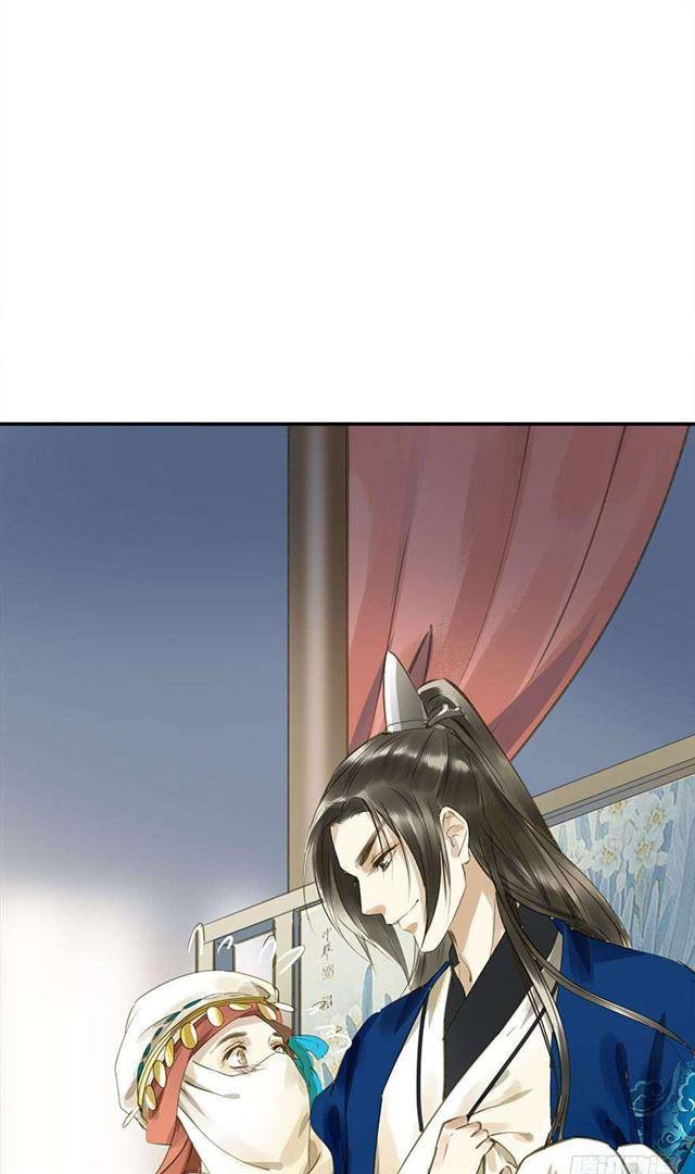 作茧自缚-第30话