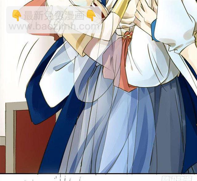 作茧自缚-第30话