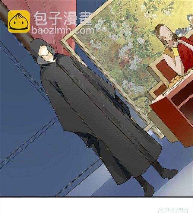 作茧自缚-第30话