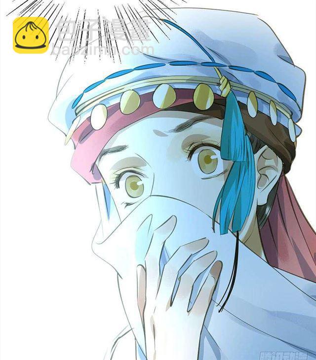 作茧自缚-第30话