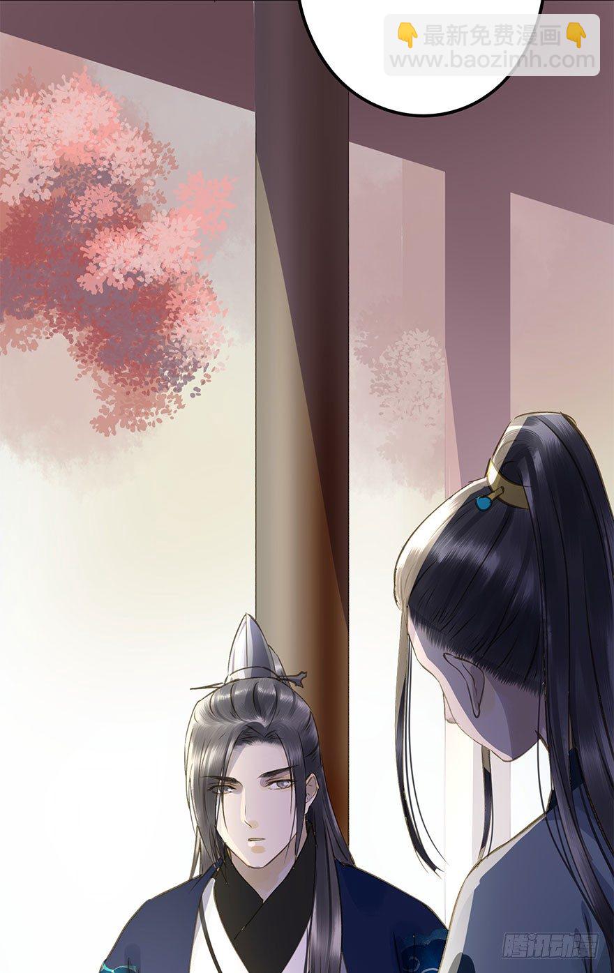 柠檬精(1/2)-第34话