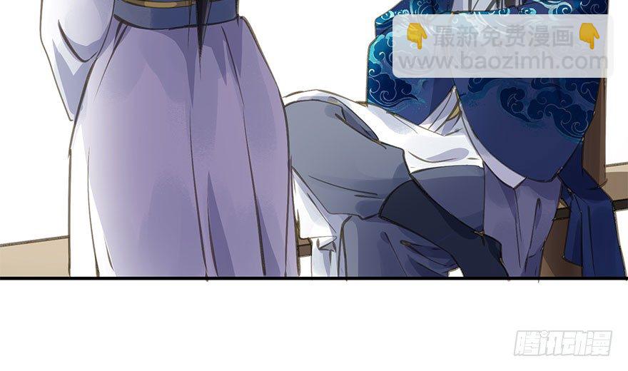 柠檬精(1/2)-第34话