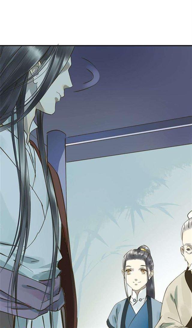 他这样让人陌生-第36话