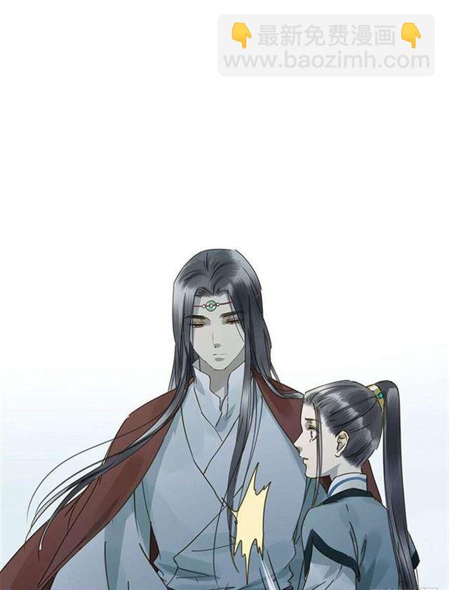 他这样让人陌生-第36话