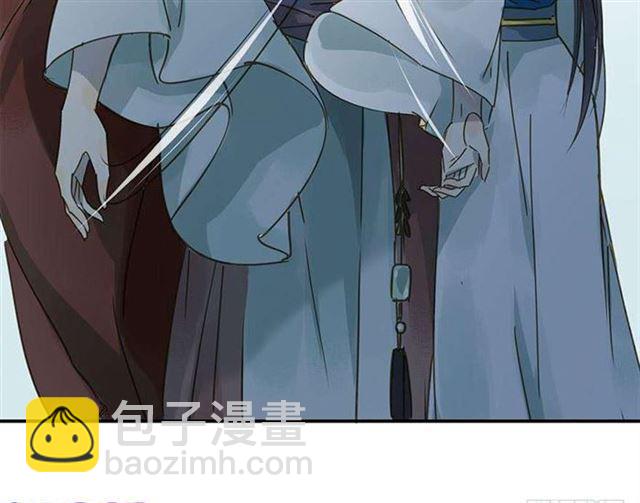 他这样让人陌生-第36话