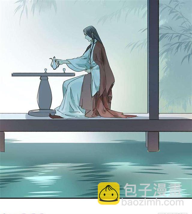 他这样让人陌生-第36话