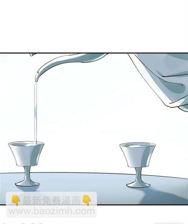 他这样让人陌生-第36话