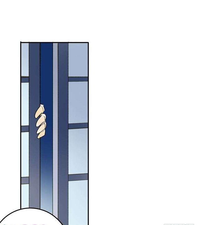 不是你想的那样-第40话