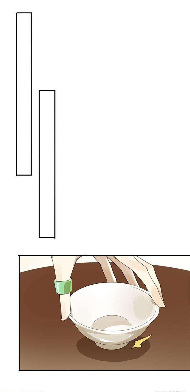 不是你想的那样-第40话