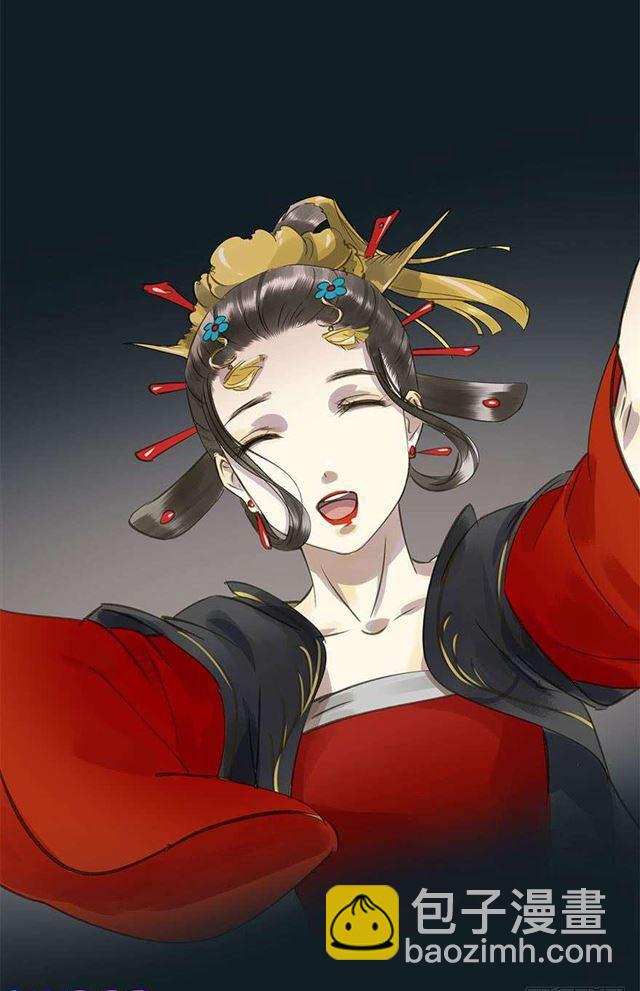 不是你想的那样-第40话