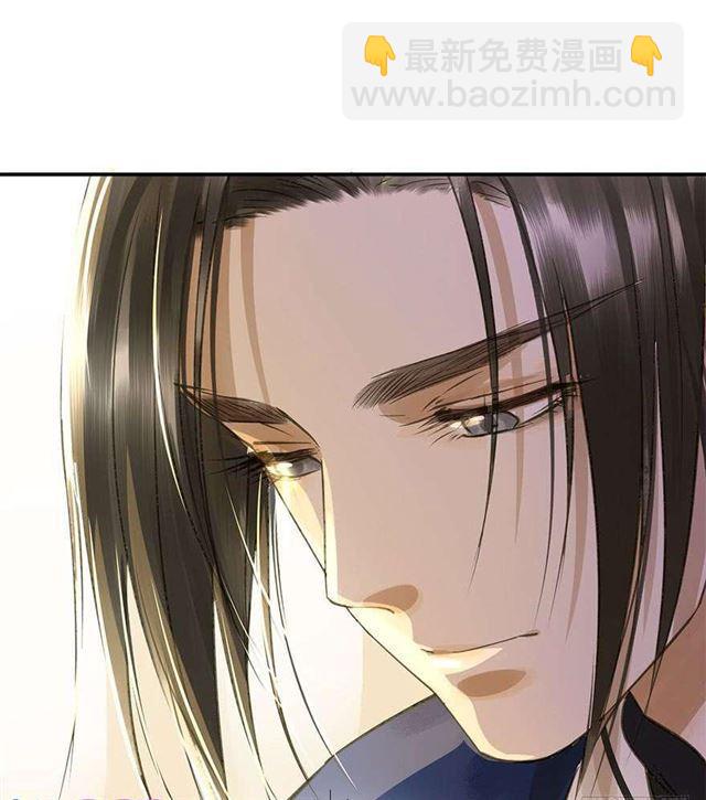 不是你想的那样-第40话