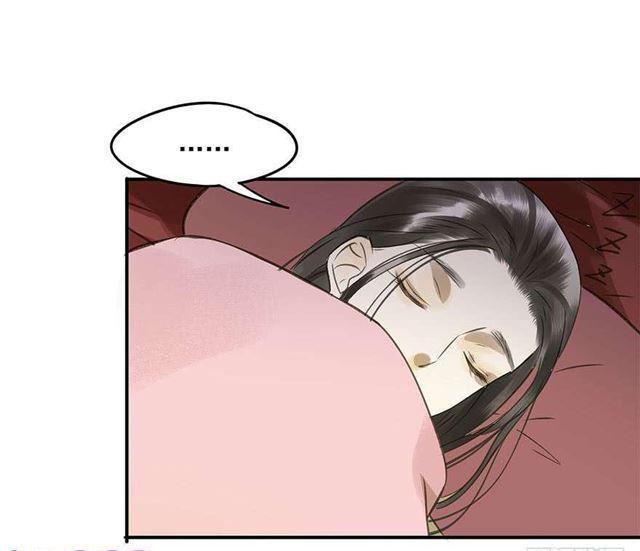 不是你想的那样-第40话