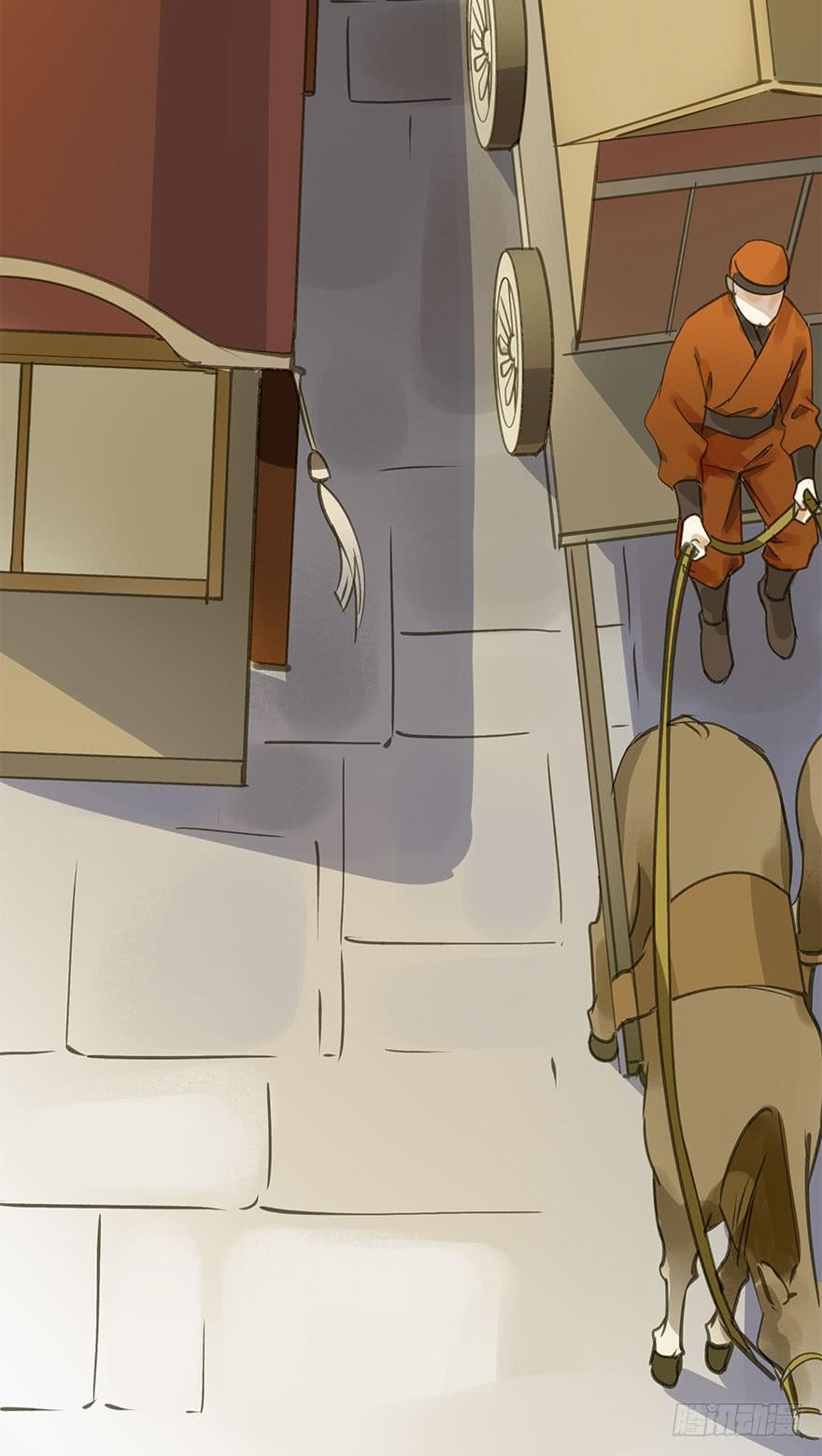 权柄与责任-第48话