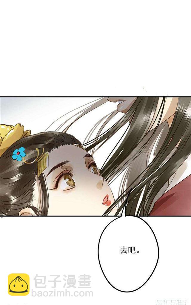 一个都不能少！(1/2)-第6话