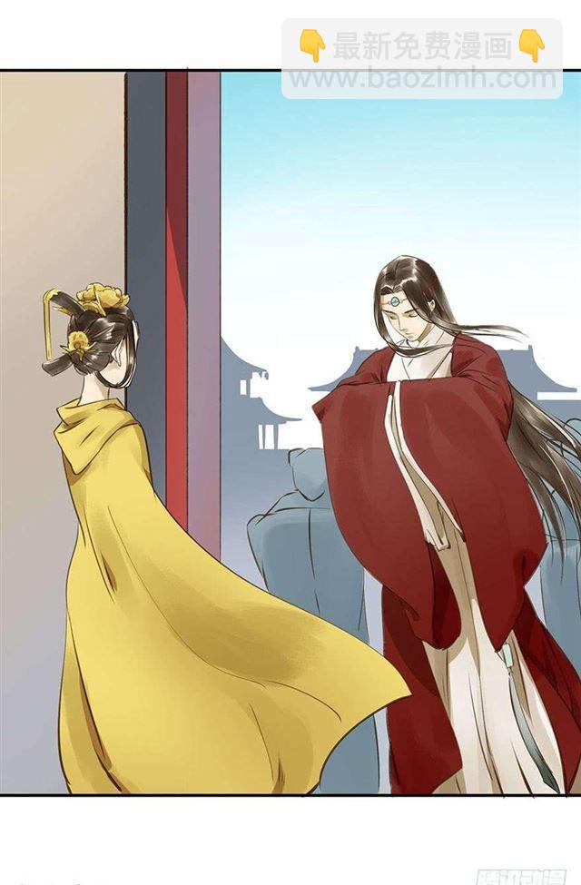 一个都不能少！(1/2)-第6话