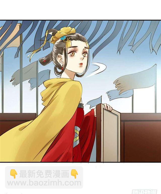 一个都不能少！(1/2)-第6话