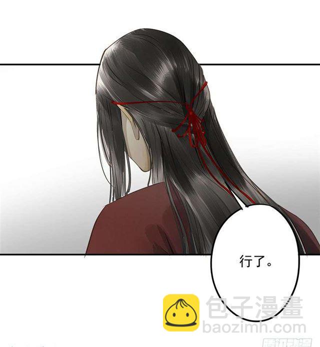 一个都不能少！(1/2)-第6话