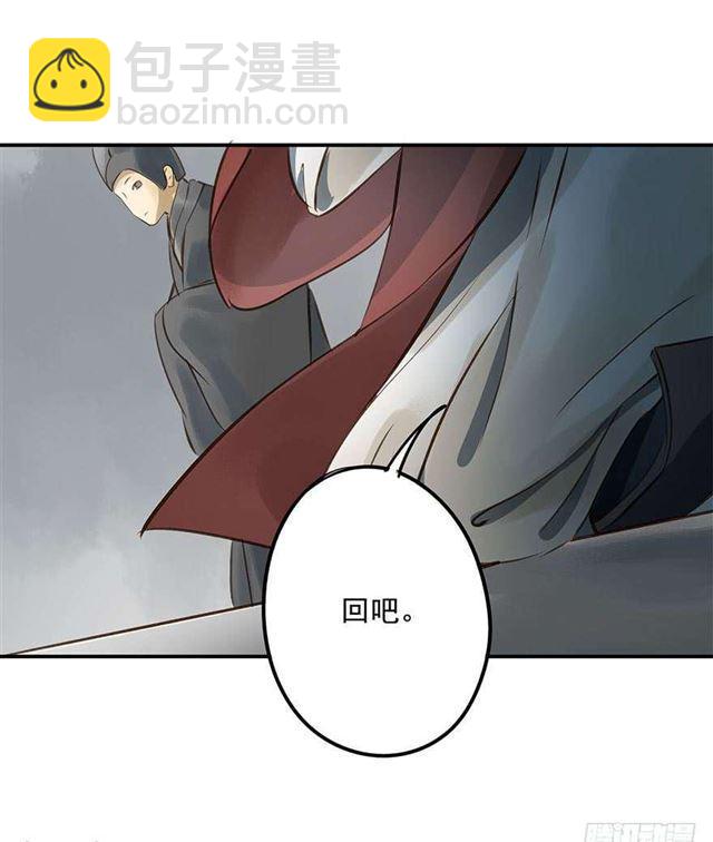 一个都不能少！(1/2)-第6话