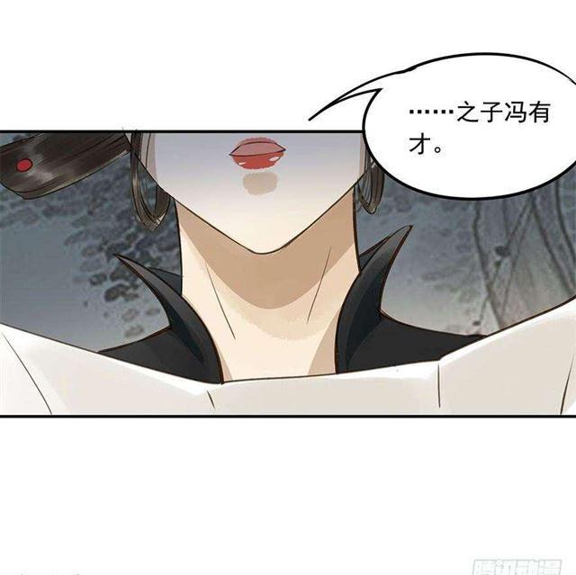 一个都不能少！(1/2)-第6话