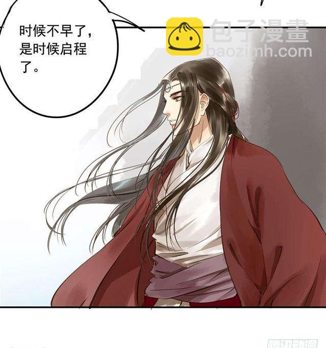 一个都不能少！(1/2)-第6话