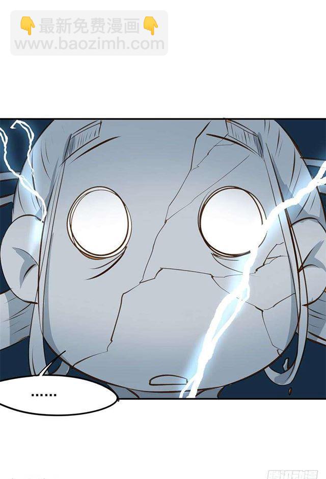 一个都不能少！(1/2)-第6话