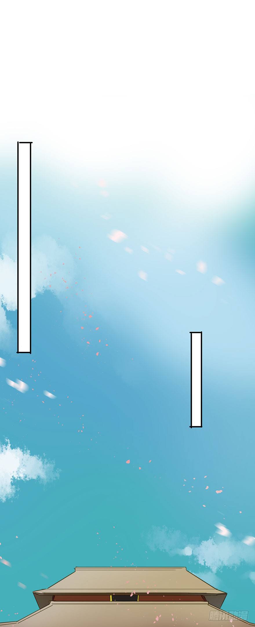 重复利用-第52话