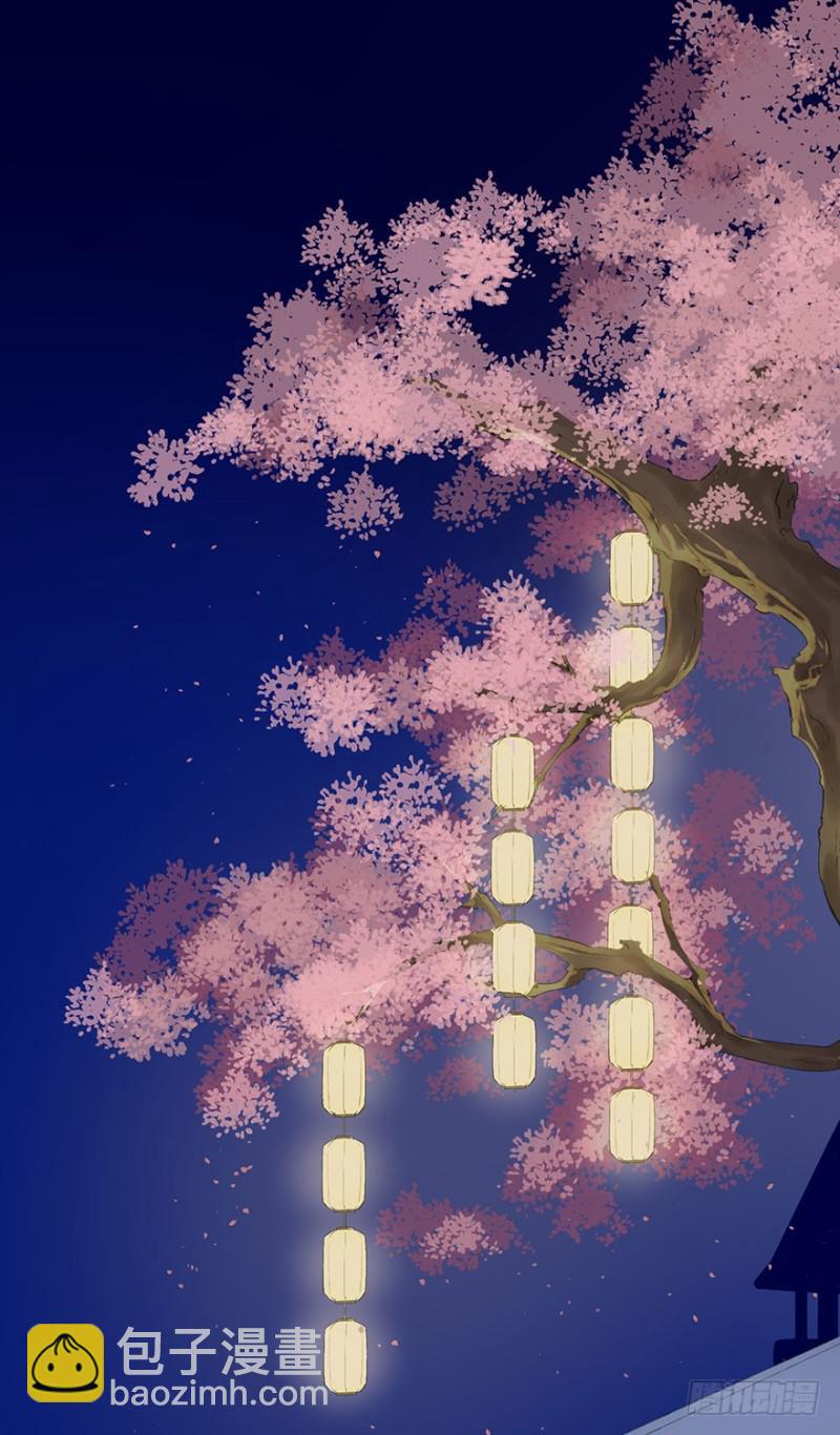 许诺书(1/2)-第60话