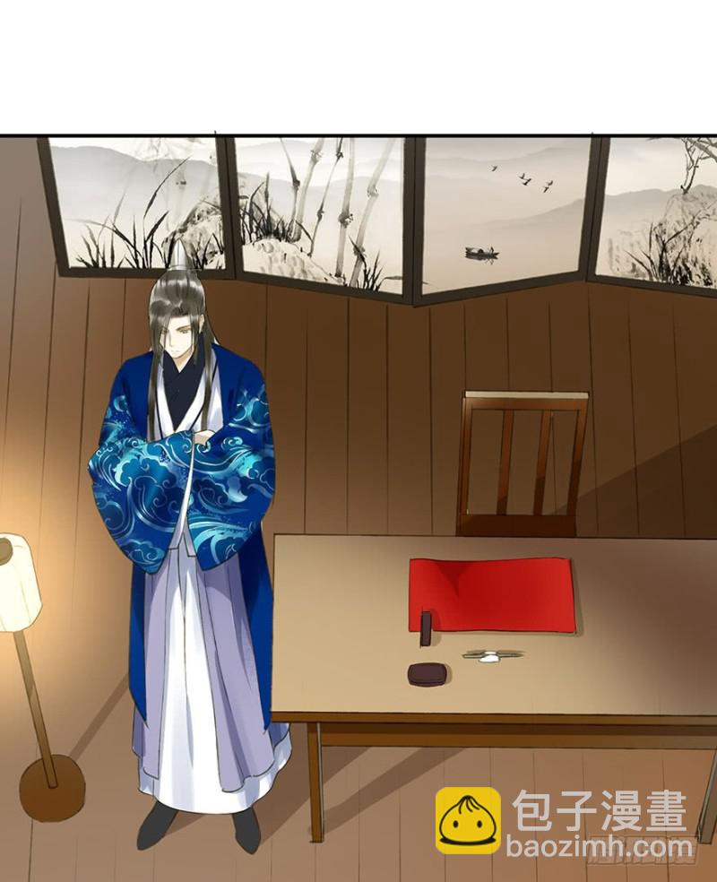 许诺书(1/2)-第60话