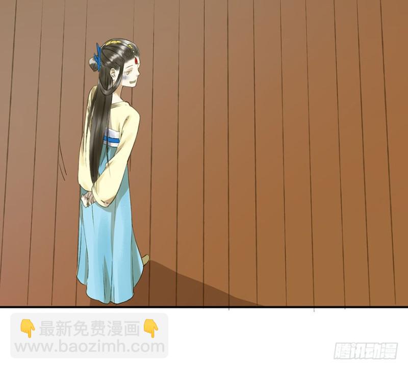 许诺书(1/2)-第60话