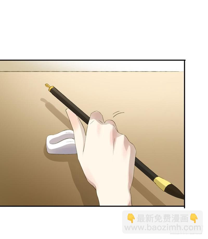 许诺书(1/2)-第60话