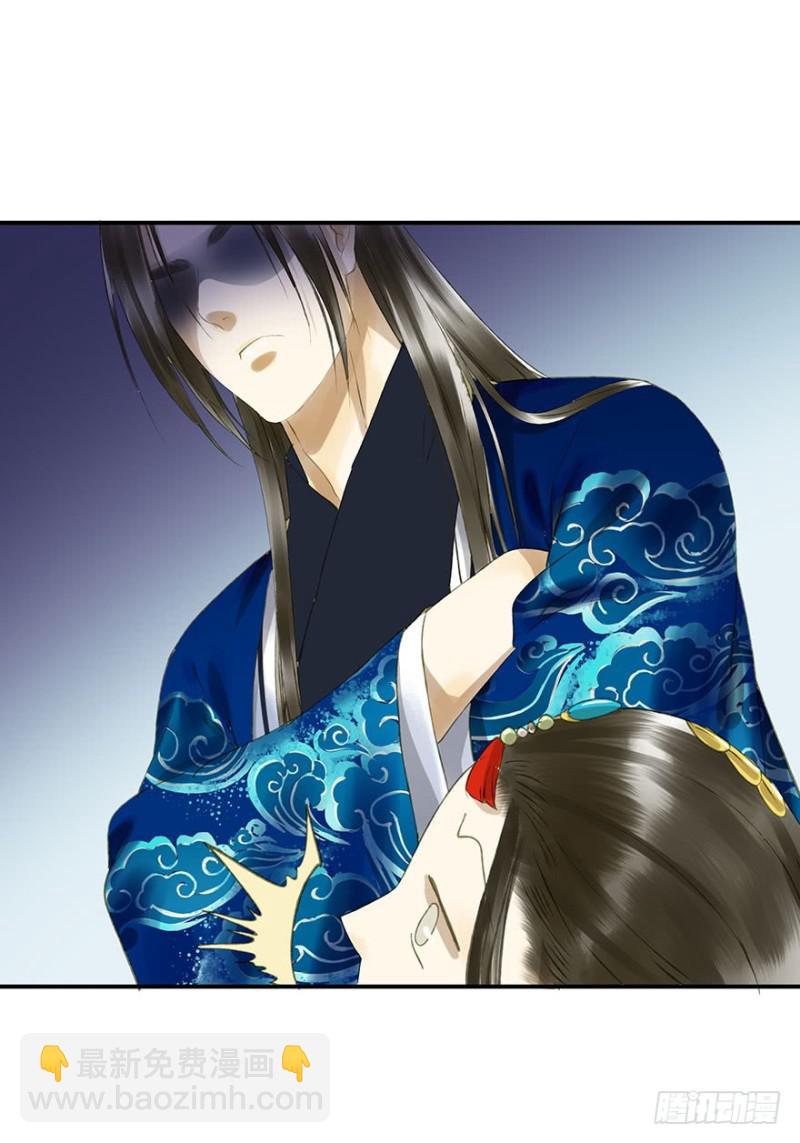 许诺书(1/2)-第60话