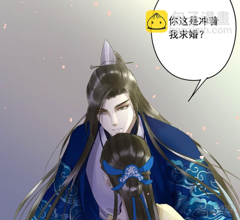 许诺书(1/2)-第60话