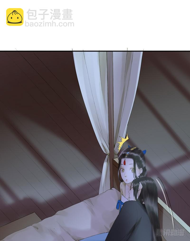 可以，亲吧！-第62话