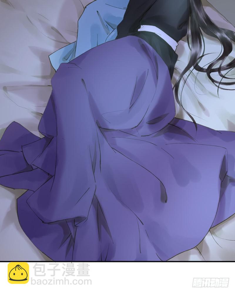 可以，亲吧！-第62话