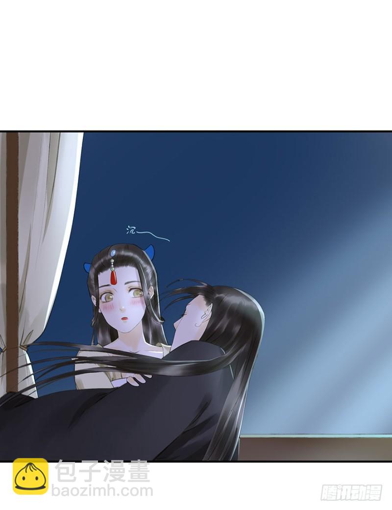 可以，亲吧！-第62话