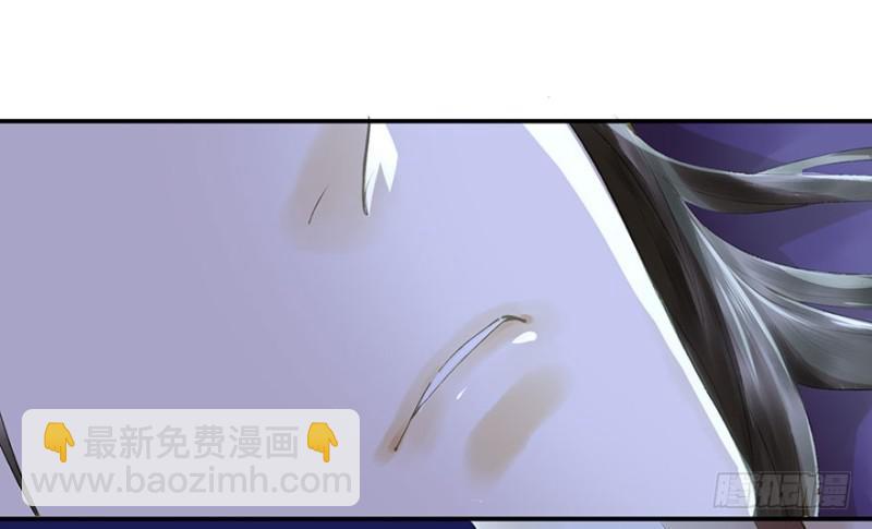 可以，亲吧！-第62话