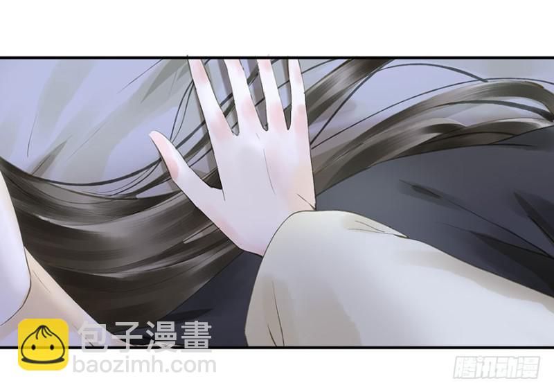 可以，亲吧！-第62话