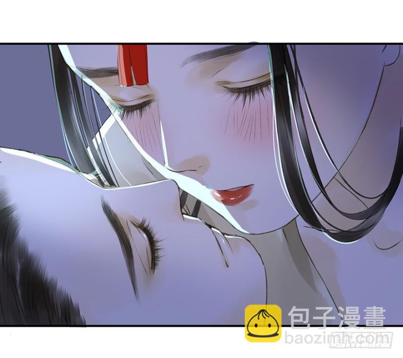 可以，亲吧！-第62话