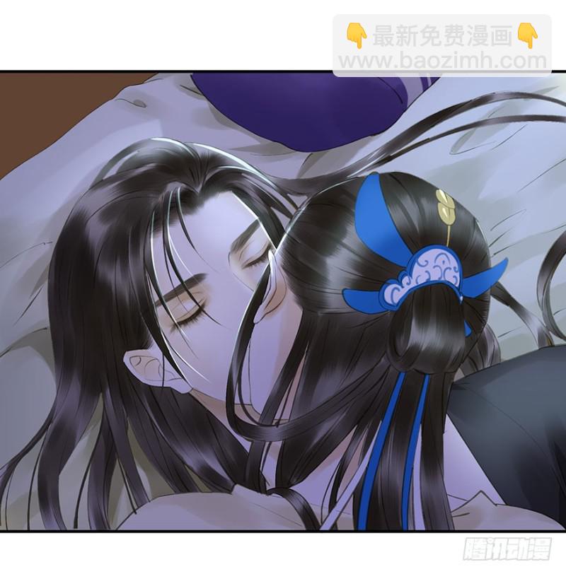 可以，亲吧！-第62话