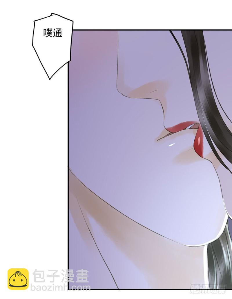 可以，亲吧！-第62话