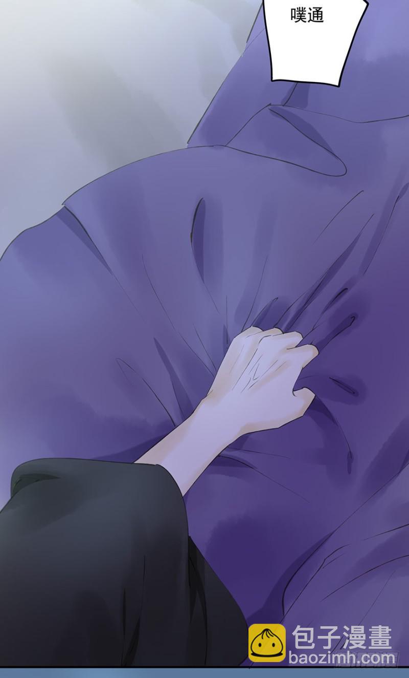 可以，亲吧！-第62话