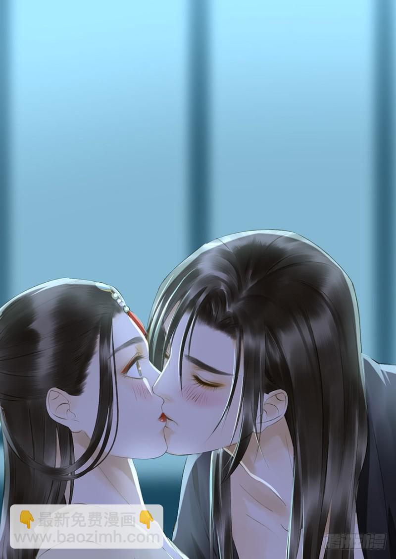 可以，亲吧！-第62话