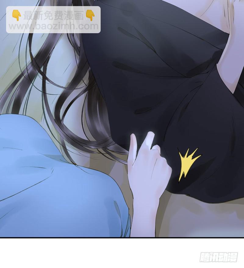 可以，亲吧！-第62话