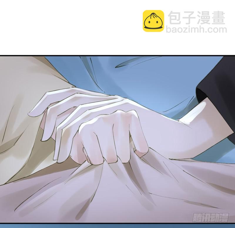 可以，亲吧！-第62话