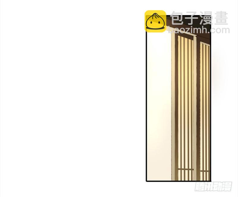 才会相思，便犯相思(1/2)-第80话