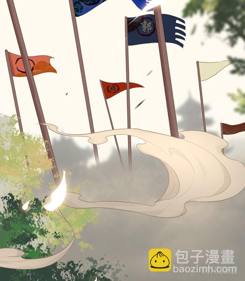 才会相思，便犯相思(1/2)-第80话