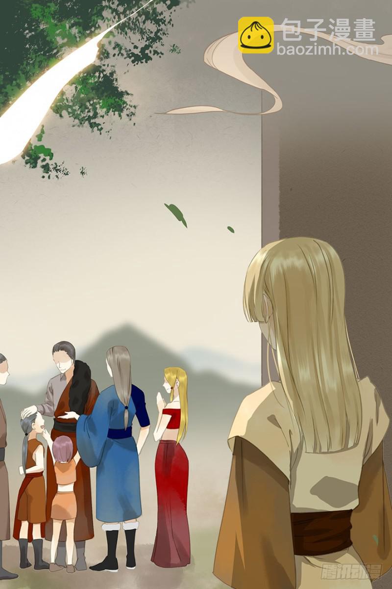 才会相思，便犯相思(1/2)-第80话