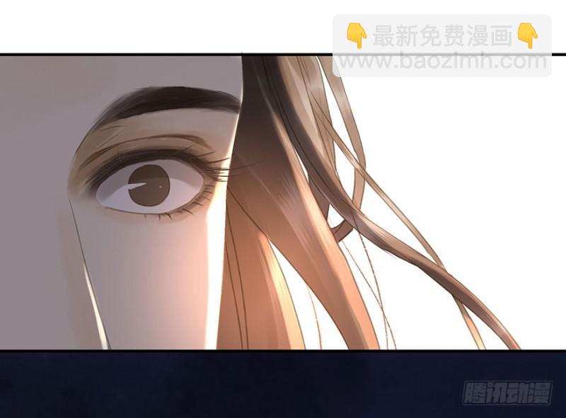 你跟我走吧○(1/2)-第82话