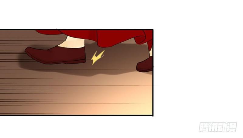 你跟我走吧○(1/2)-第82话