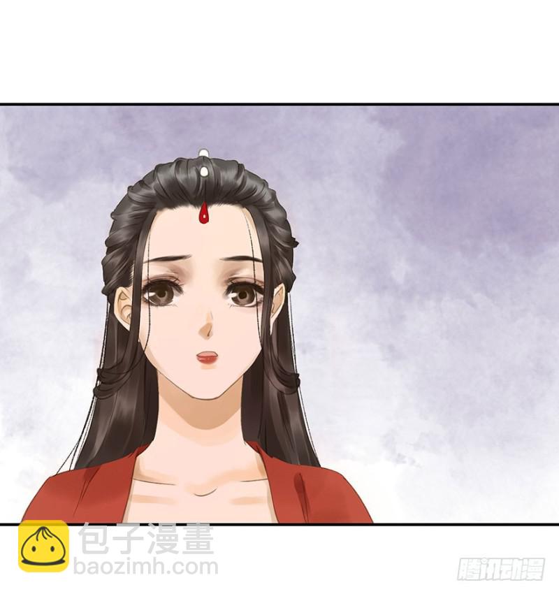 你跟我走吧○(1/2)-第82话